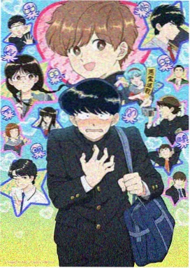 喝茶影院书架精选 动画 春盏物语