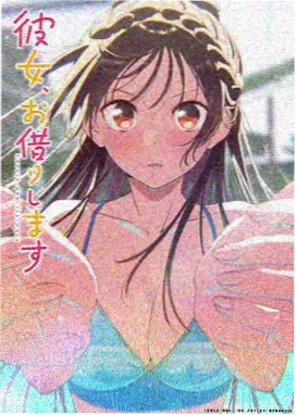 喝茶影院书架精选 动画 山海拾遗