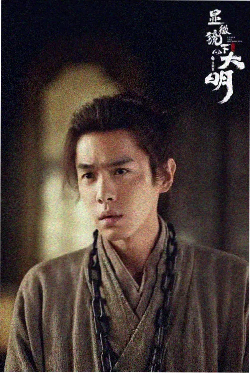 喝茶影院片库 剧集 雨巷放映 标本卡