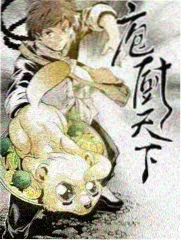喝茶影院片库 综艺 慢火 标本卡