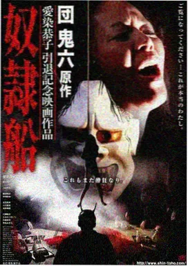 喝茶影院侧栏榜 剧集 雾中归人